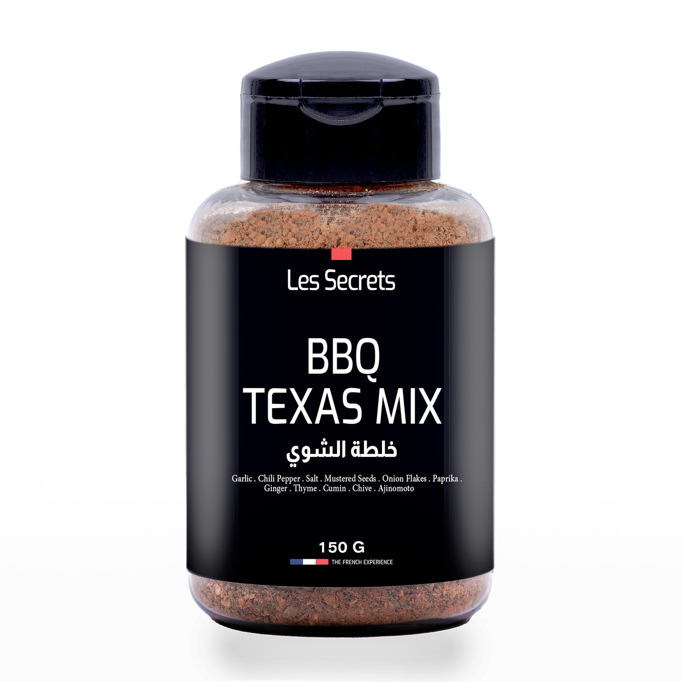 BBQ Texas Mix - خلطة الشوي