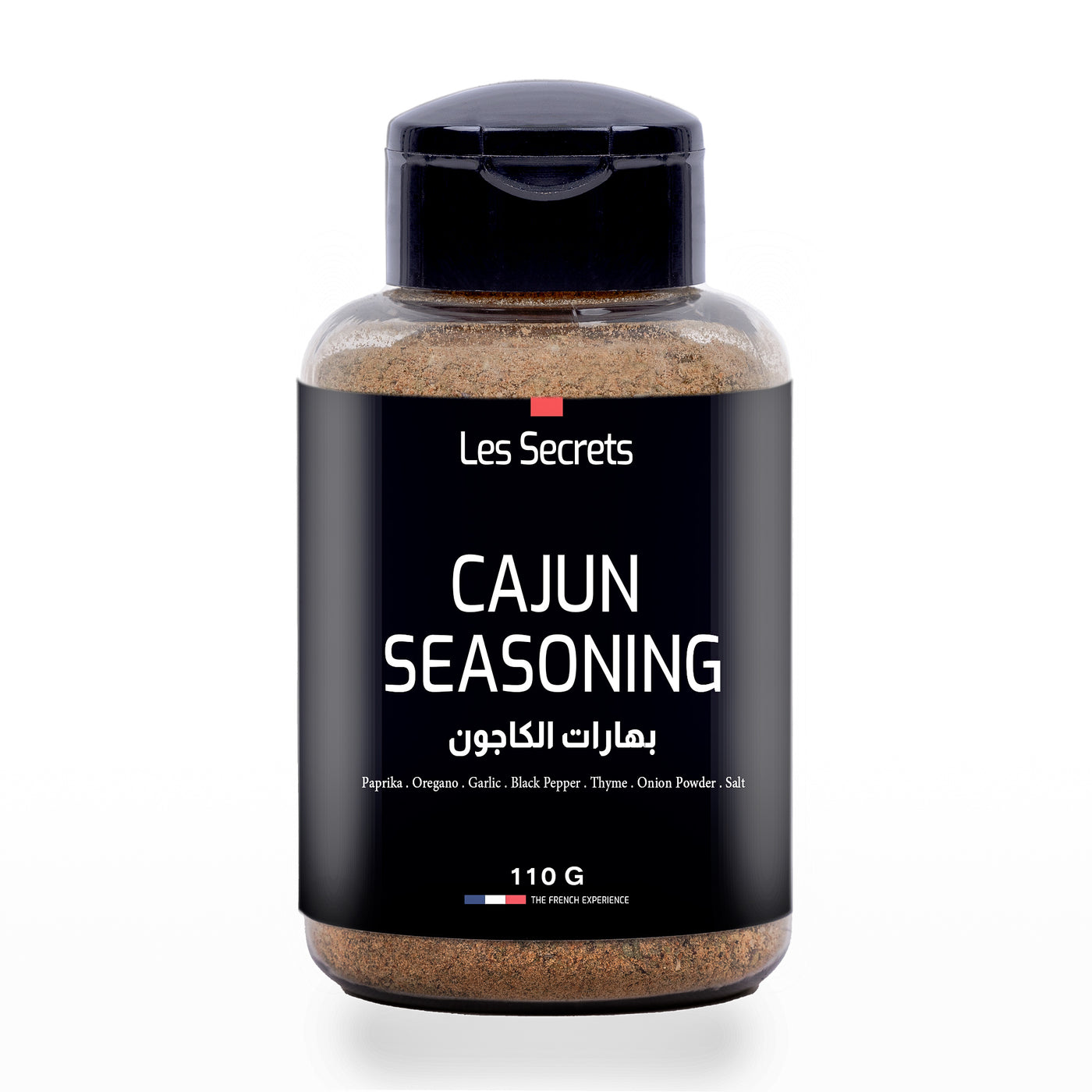 Cajun Seasoning - بهارات الكاجون