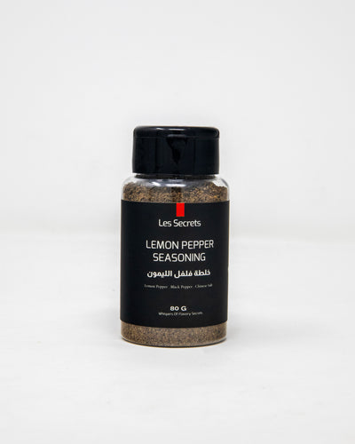 Lemon Pepper Seasoning - خلطة الفلفل والليمون