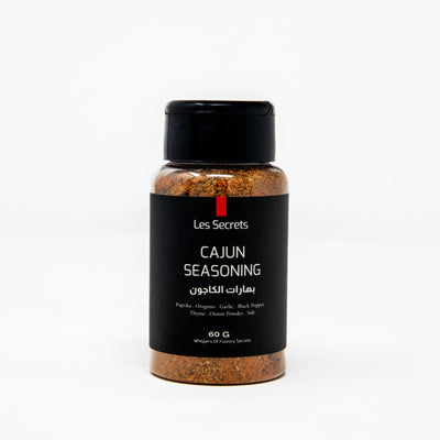 Cajun Seasoning - بهارات الكاجون