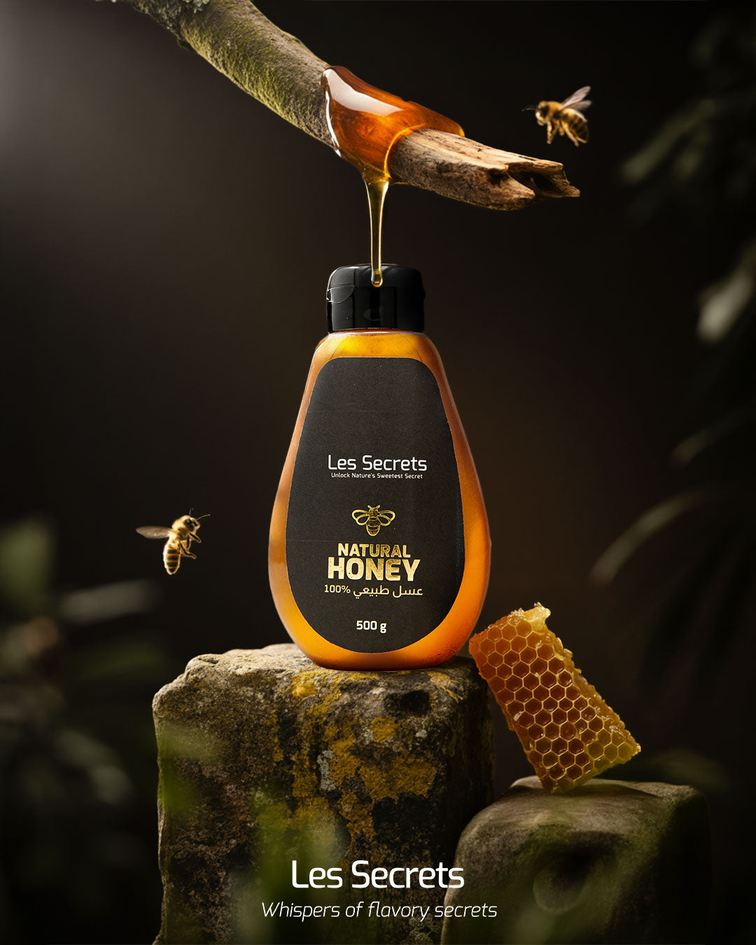 Honey - عسل