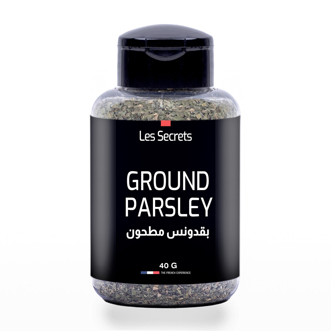 Ground Parsley - بقدونس مطحون