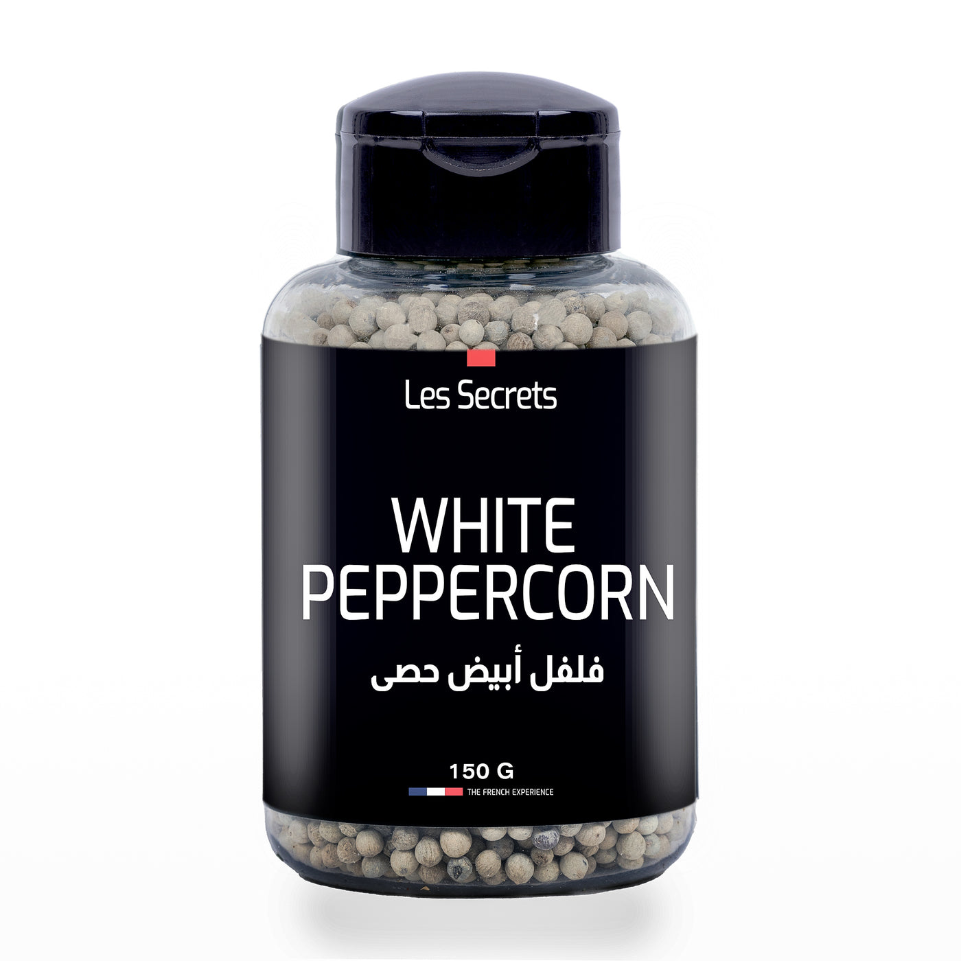 White Peppercorn - فلفل أبيض حصى