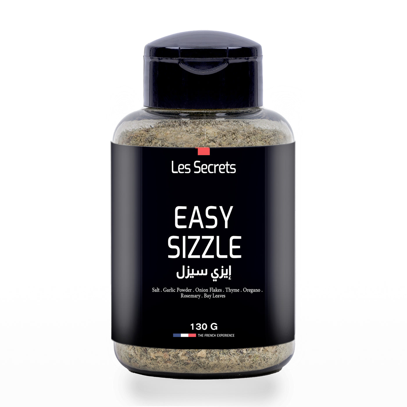 Easy Sizzle - إيزي سيزل