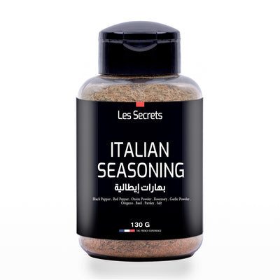 Italian Seasoning - بهارات إيطالية