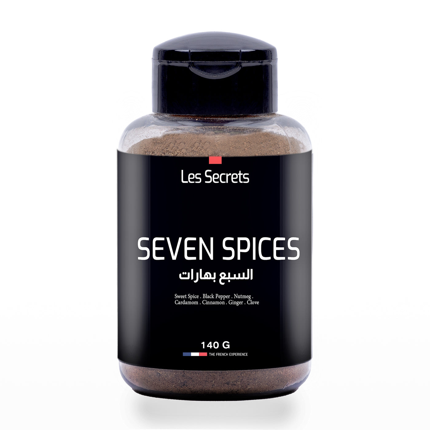 Seven Spices - السبع بهارات